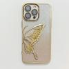 Quicksand Butterfly Applicable To Apple 16pro Gradient Glitter Powder Mobile Case 15 Color Plated IPhone 14 Full Pack Protection Case
