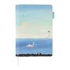 Hobonichi Large Planner Cover Dream the Sea Saw At A5 Size 5-Year (Hiroko Kubota/The Dawn)