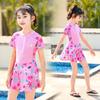 Costume da bagno intero rosa floreale a cartoni animati per bambine