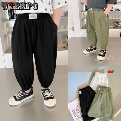 Boys' Mosquito Repellent Pants Air-conditioned Pants Summer Children's Clothing Baby Loose Pants
