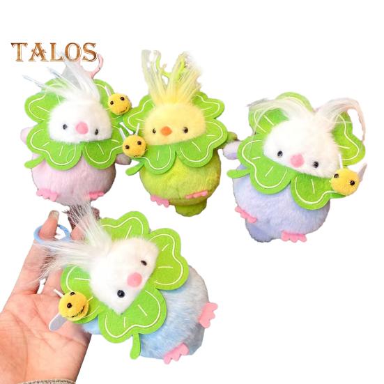 

Брелок-подвеска в виде куклы в мультяшном стиле с длинными волосами и птицами, легкий держатель для ключей, рюкзаки, аксессуары для автомобилей Random Style