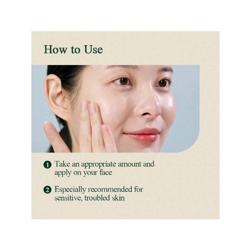 Pyunkang Yul - Calming Moisture Barrier Cream 50ml ,Instantly Soothes Sensitive Skin,Hyaluronic Acid & Ceramide for Hydration, Vegan, Korean Skincare