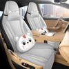 2025 ZHIJIE R7 All-Season Leather Car Seat Cushion - Full Surround, Breathable and Universal Fit
