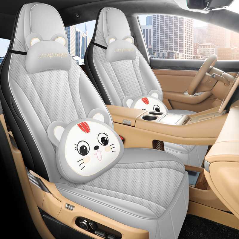 2025 ZHIJIE R7 All-Season Leather Car Seat Cushion - Full Surround, Breathable and Universal Fit