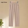 Women's High-Waist Loose Straight Leg Pants