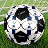 Custom Name Tottenham Hotspur Theme Size 5 Soccer Ball, Suitable for Both Indoor and Outdoor Matches, a Gift Suitable for Everyone.