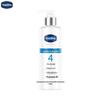 Hyaluronic Acid Moisturizing Body Lotion