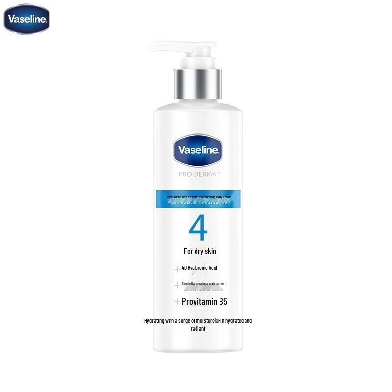 Vaseline Hyaluronic Acid Moisturizing Body Lotion