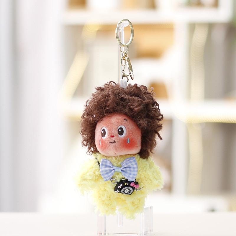 Cartoon Plush Doll For Children Kids Gift Girls Bag Charm Stuffed Toy