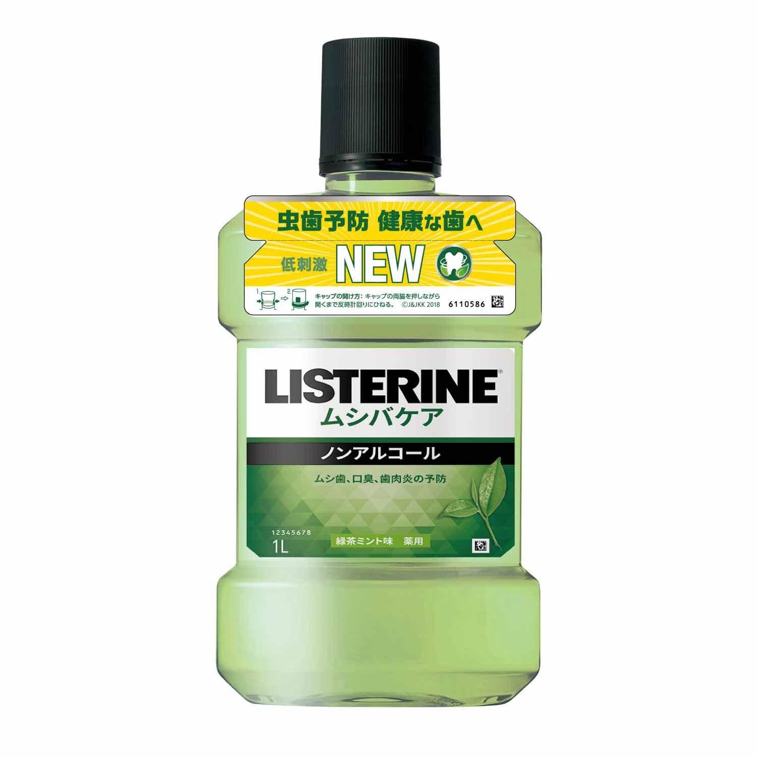 

Medicated Listerine Mouthwash Mushiba Care 1000mL Type [Quasi-drug] Non-Alcoholic