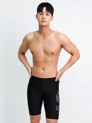 Akuatika Men'S Indoor Swimwear Bbf02 6-Piece Competition Goggles Set