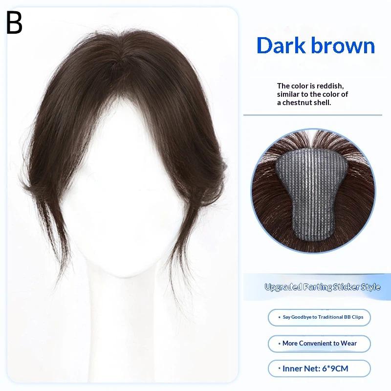Real Human Hair Women's Toppers with No Show Seam Stickers for Instant Hair Volume and Repair Daily
