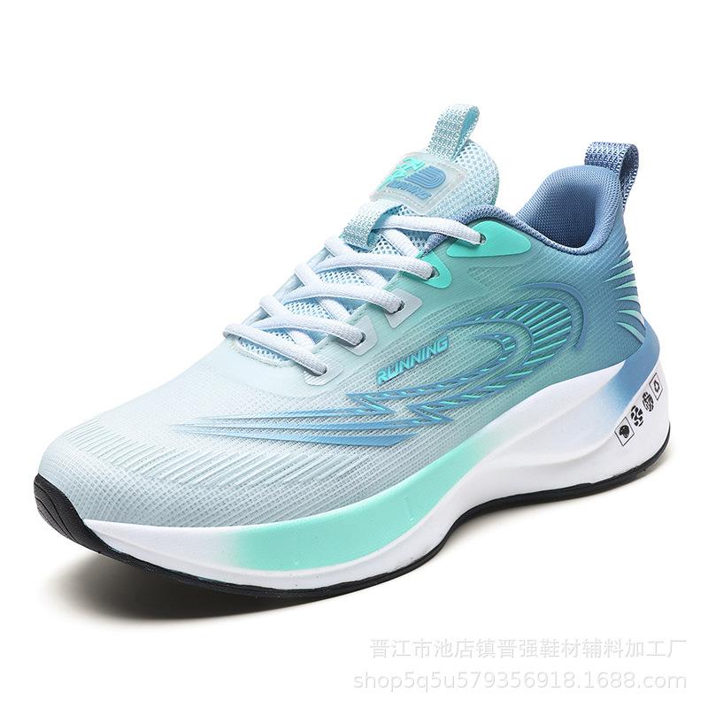 

Men s trendy soft-soled running shoes Fashion new sports shoes Non-slip and wear-resistant daily outdoor lightweight running shoes 48 світло-сірий колір