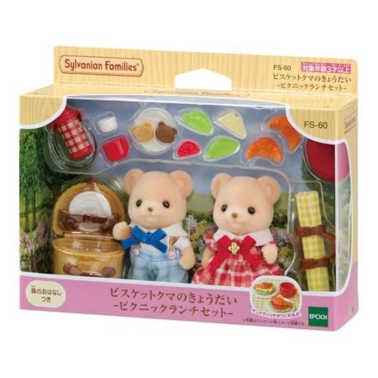 Sylvanian Families Doll Furniture Set Biscuit Bear Siblings - Picnic Lunch FS-60 ST Mark Certified Ages 3 Up Toy Dollhouse. EPOCH.
