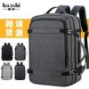Men's High-End Fashion Laptop Backpack - Large Capacity, Commuter & Travel-Friendly.
