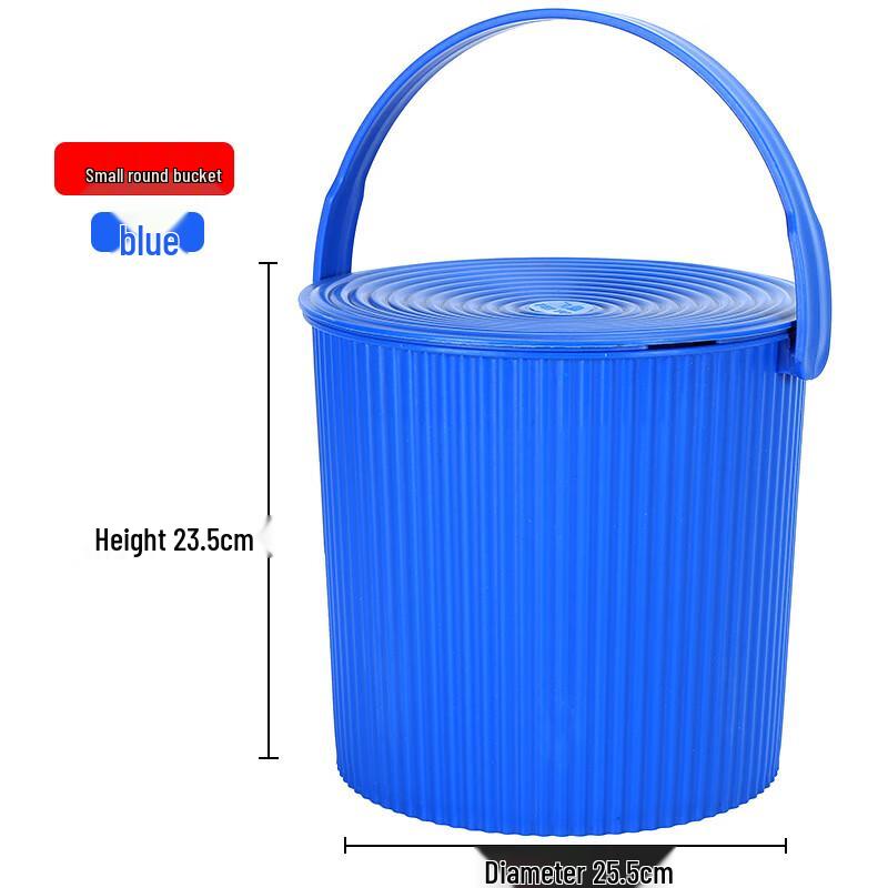 MR MOOSE Многофункциональное круглое пластиковое ведро