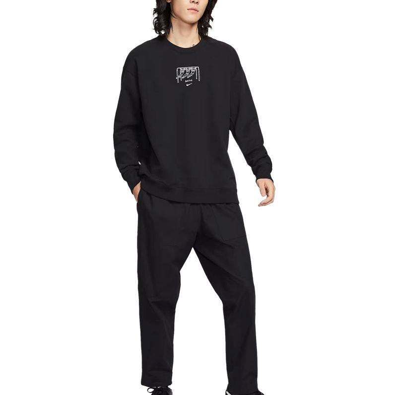 Nike Sportswear Sweatshirt Men's IO2731-010