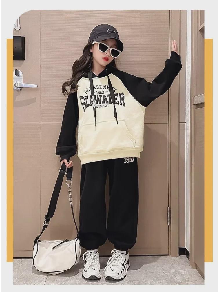 Dívčí jarní a podzimní módní svetr dvoudílný volnočasový oblek