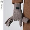 JIUMU Men's Lamb Wool Winter Gloves