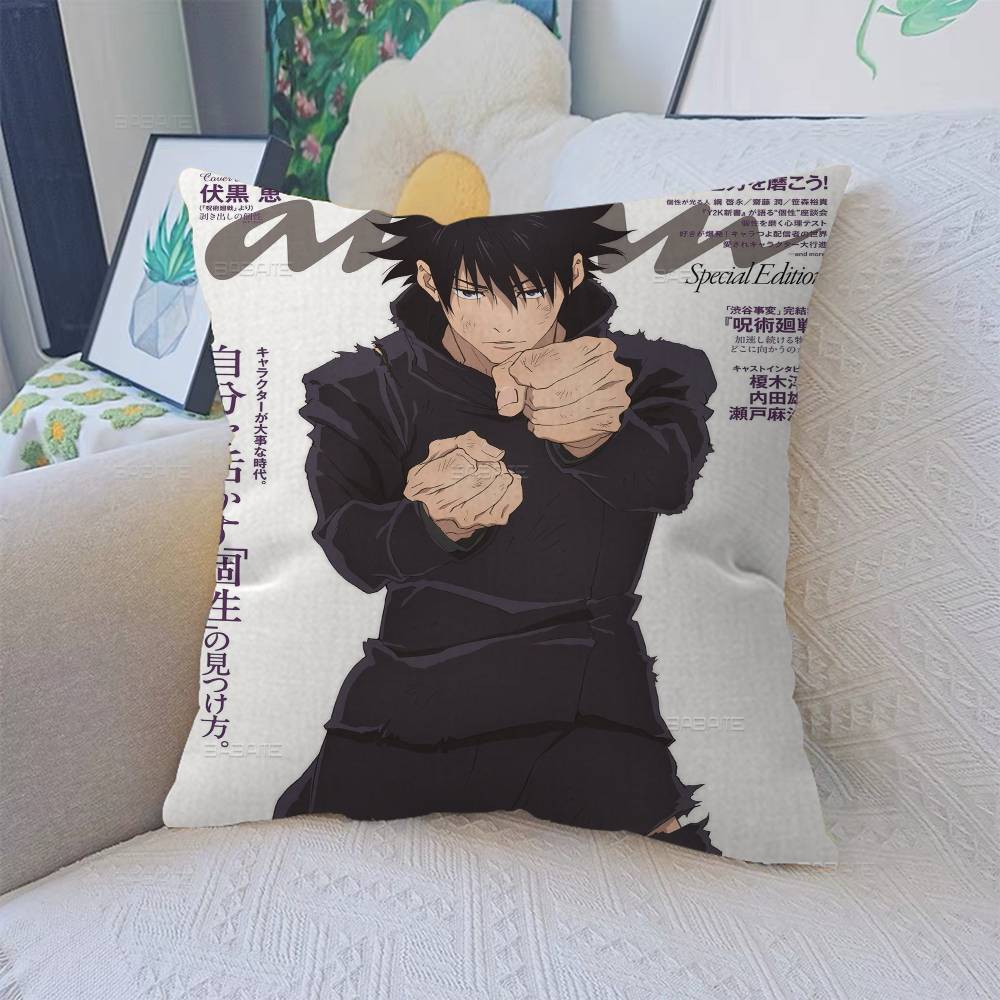 F-Fushiguro M-Megumi Pillow Cushion Cover Pillowcase Living Room Sofa Home Decor