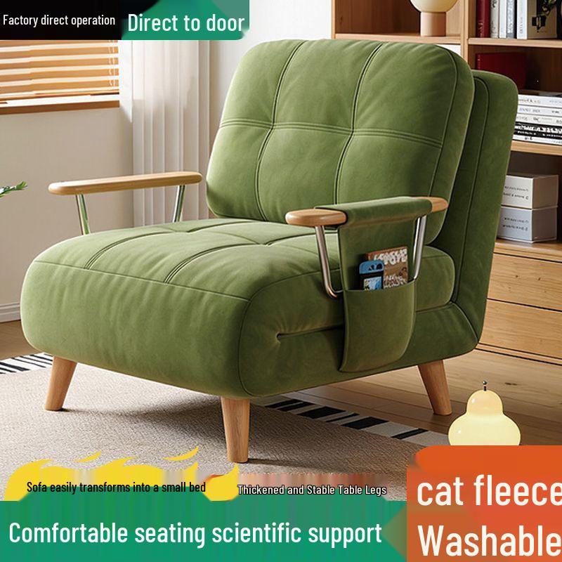 2026 Plush Foldable Sofa Bed: Dual-Use Log Style for Small Apartments and Balconies