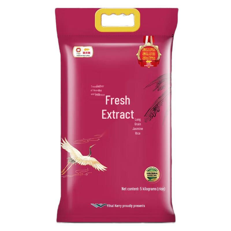 Sanban Alpine Jasmine Whitening Toothpaste 180g & Golden Arowana Long Grain Rice 10kg Family Pack