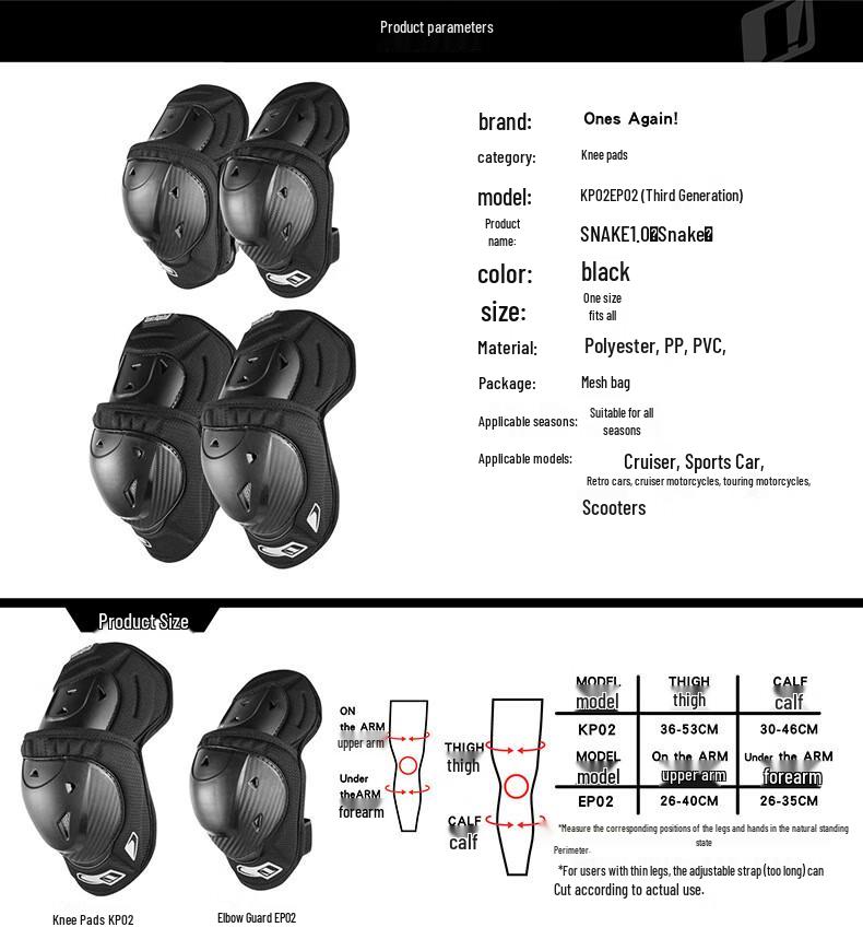 Tang Jun Men's Motorcycle Riding Knee & Elbow Pads