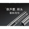 IMAGIC - Silver Tube Multi-Functional Mascara - 2 Colours