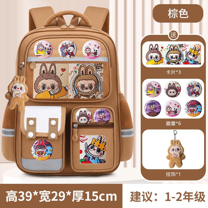 School Bag 25 New Primary School Students Men and Women Reduce the Burden of Level 1, 2, 3 To 6 Large-capacity Children's Backpack
