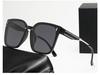 2025 Women's Square Black Polarized Sunglasses, Summer UV Protection, Slimming Design for Round Faces