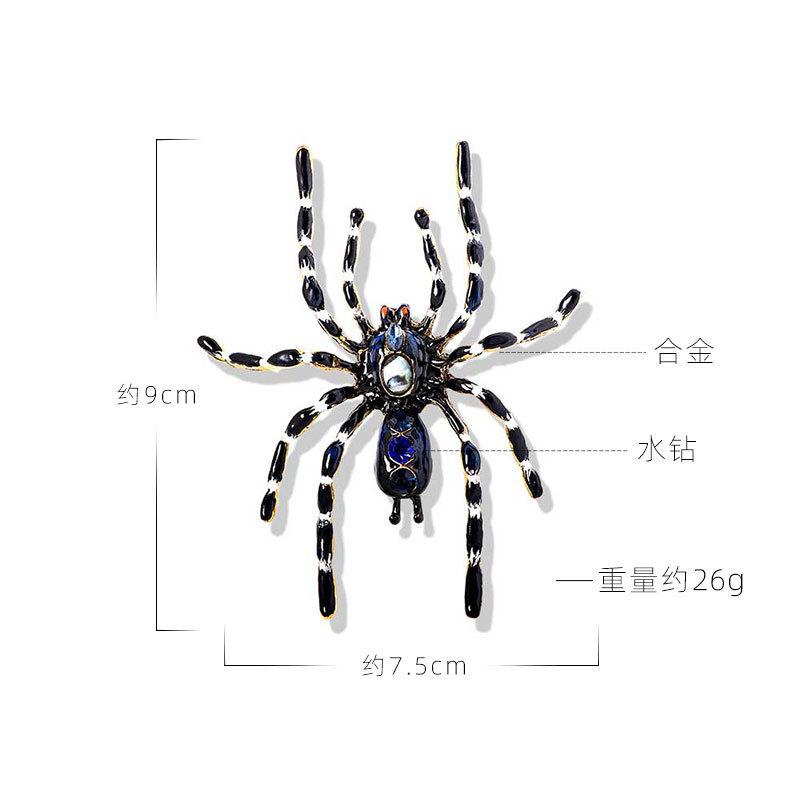 Personalized Exaggerated Big Spider Brooch Pin Men'S And Women'S Suit Accessories