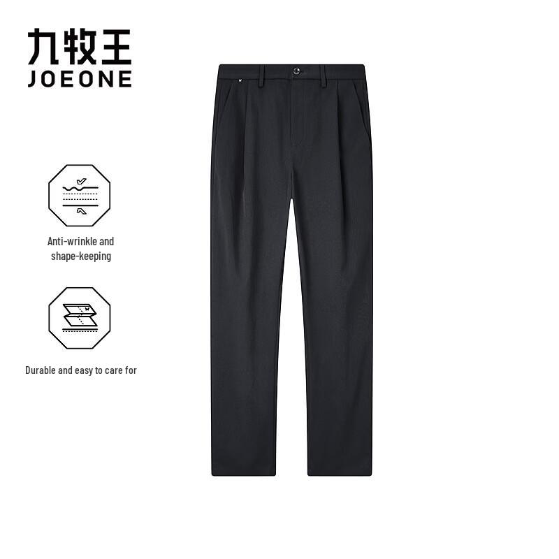 Joemol Men's Loose Fit Straight Leg Casual Pants