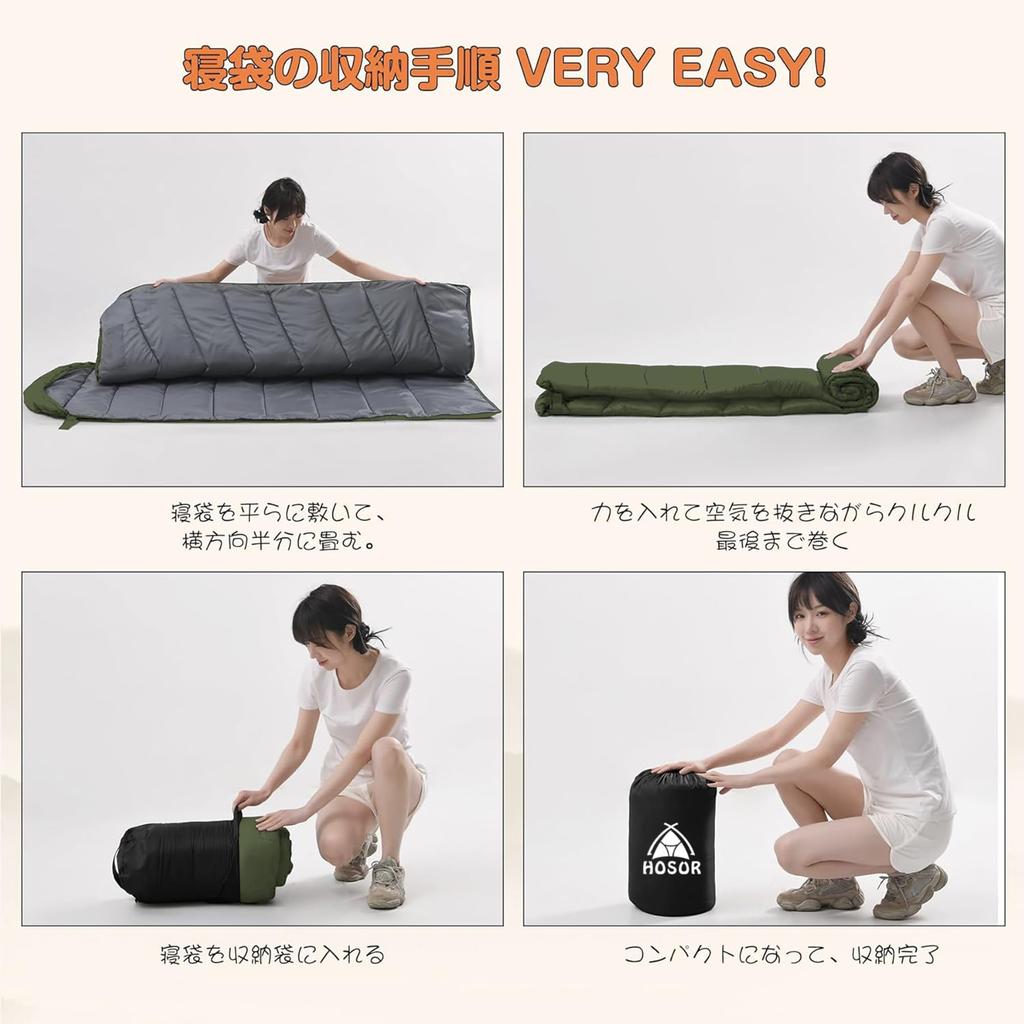 HOSUR Winter Sleeping Disaster Fully with Storage Bag, Envelope-Style, Lightweight, Preparedness, Washable, Warm, Cold-Resistant, Waterproof,