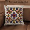 2D Exquisite Geometric Patterned Decorative Cushions Pattern Cushion Cover Suitable For Sofa Bedroom Car Pillow Cover