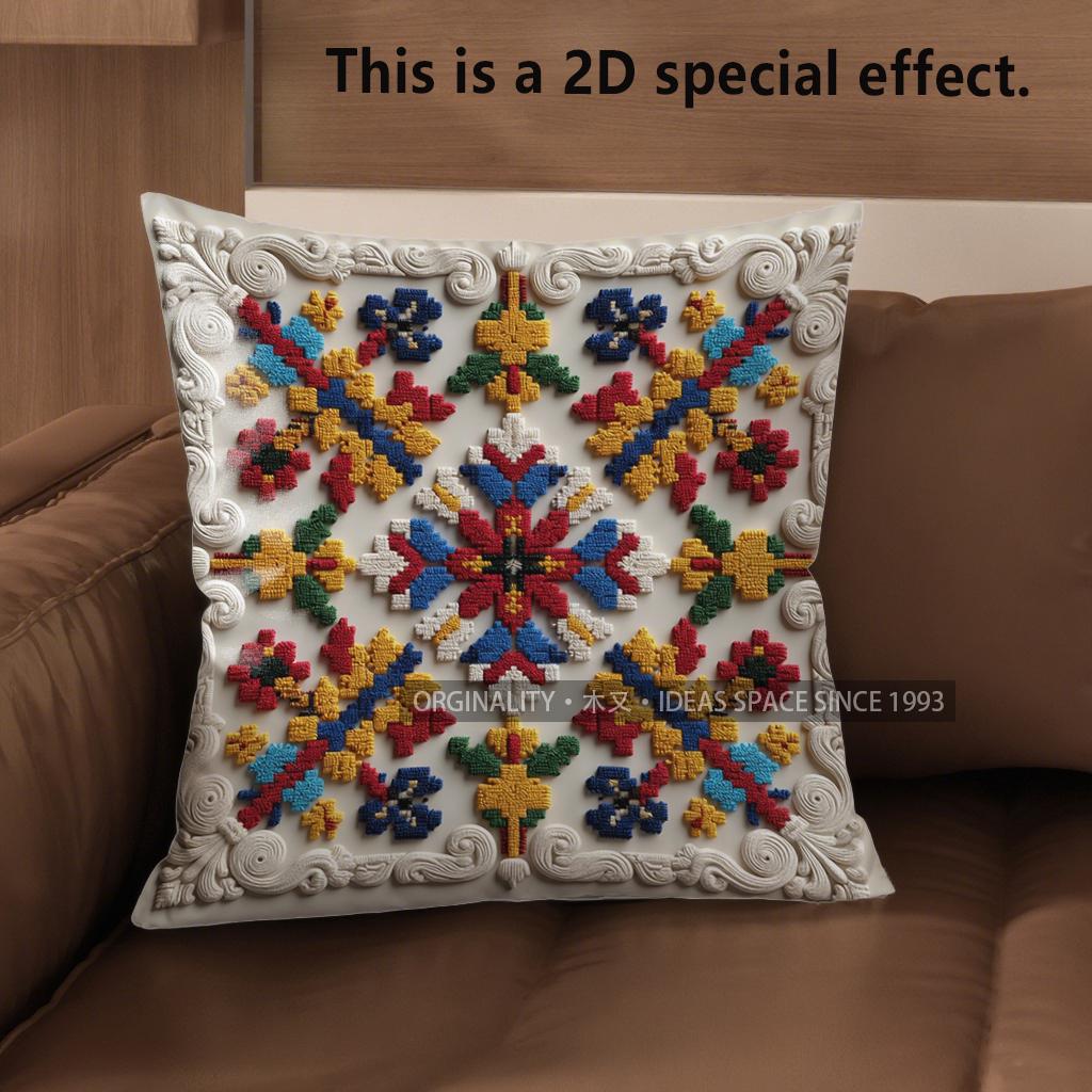 2D Exquisite Geometric Patterned Decorative Cushions Pattern Cushion Cover Suitable For Sofa Bedroom Car Pillow Cover