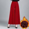 Autumn/Winter High-Waisted Plus Velvet Wide-Leg Pants: Fashionable, Age-Reducing Casual Skirt for Middle-Aged and Elderly Mothers