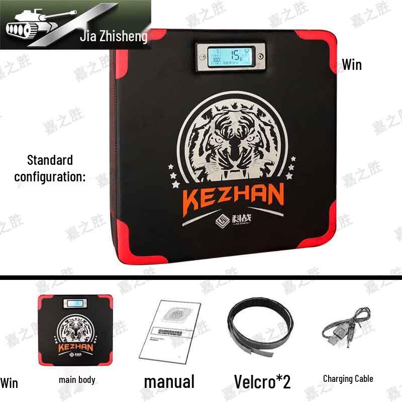 Jiazhisheng Smart Boxing Force Tester & Punch Target