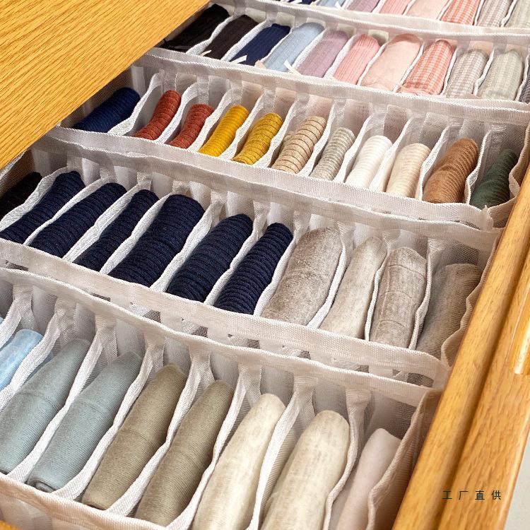 Underwear Storage Box: Foldable Organizer for Bras, Panties, and Socks with Dividers for Women's Drawers