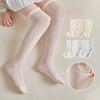 Children's Girl High Long Socks  Princess Mesh School Spring Summer Kids Stockings