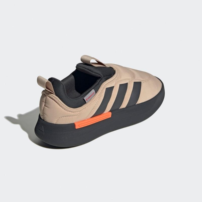 Adidas Adipuff Magic Beżowy If4227