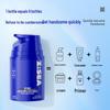 HAIYANGZHIZUN Tone-Up Cream Duo Set