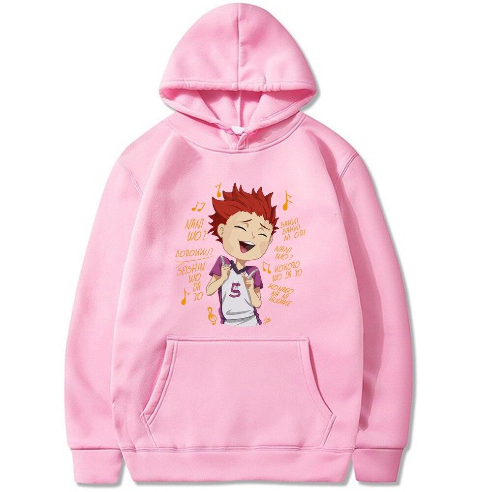 tendou sweatshirt