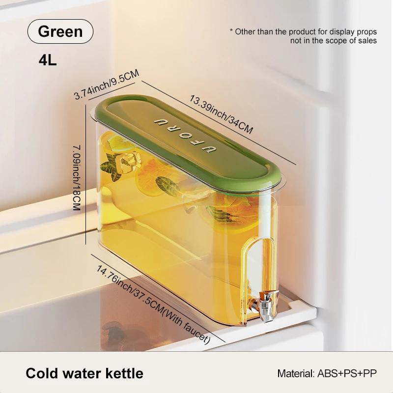 Cold Water Kettles Faucet for Home Use Large Capacity Sealed Sewn Food Grade Plastic Juice Refrigerator Cold Water Kettles New