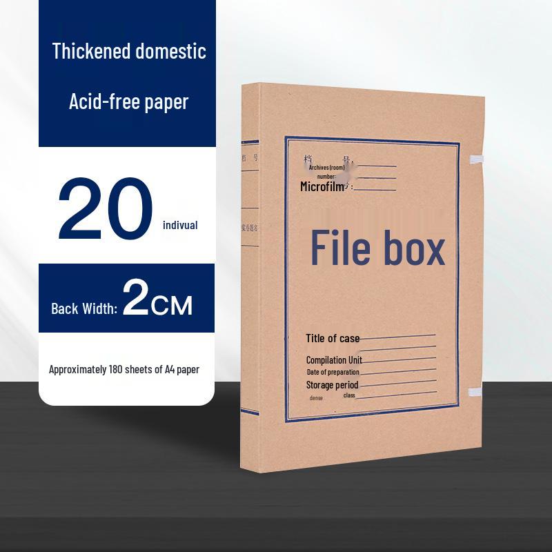 50-Pack A4 Kraft Paper Archive Boxes - Thick, Acid-Free, Large Capacity