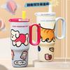 Large-capacity Portable Bingba Cup Outdoor High-value Car Water Cup with Handle