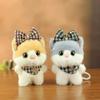 Adorable Sweetheart Cat Plush Keychain - Cartoon Doll Charm for Bags & Souvenir Accessory