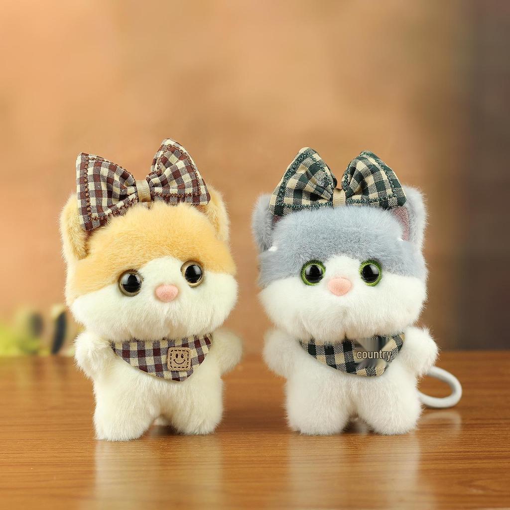 Adorable Sweetheart Cat Plush Keychain - Cartoon Doll Charm for Bags & Souvenir Accessory
