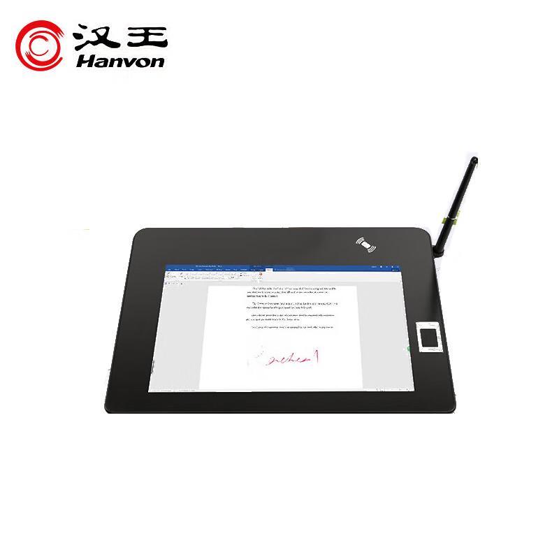 

Hanwang UGEE UG-1070H 10.1-inch Digital Signature Pad with HDMI