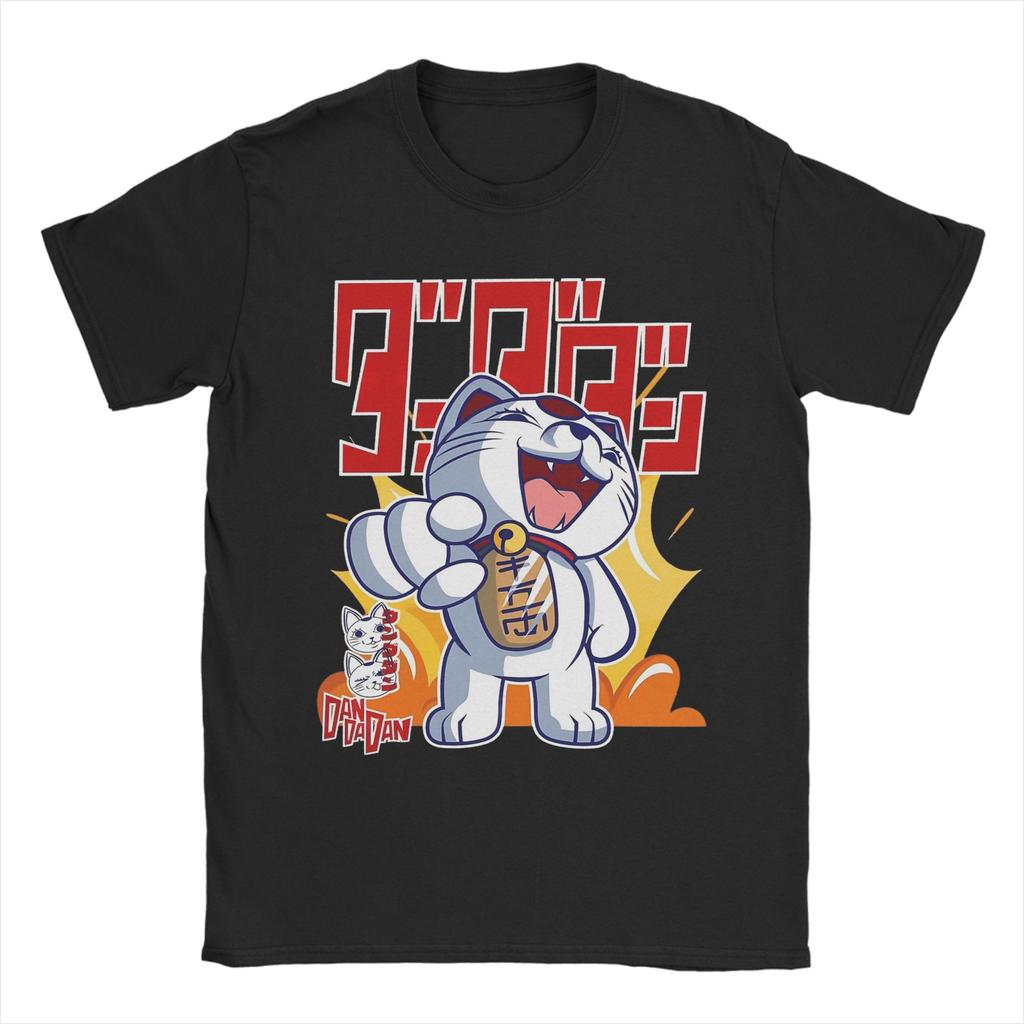Harajuku T-Shirt Dan Da Dan Turbo Granny Cat with Kanji Anime Cotton T-Shirts Fashion Tshirt for Beach Short Sleeve Tees