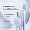 Yunnan Baiyao Gum Care Toothpaste Set
